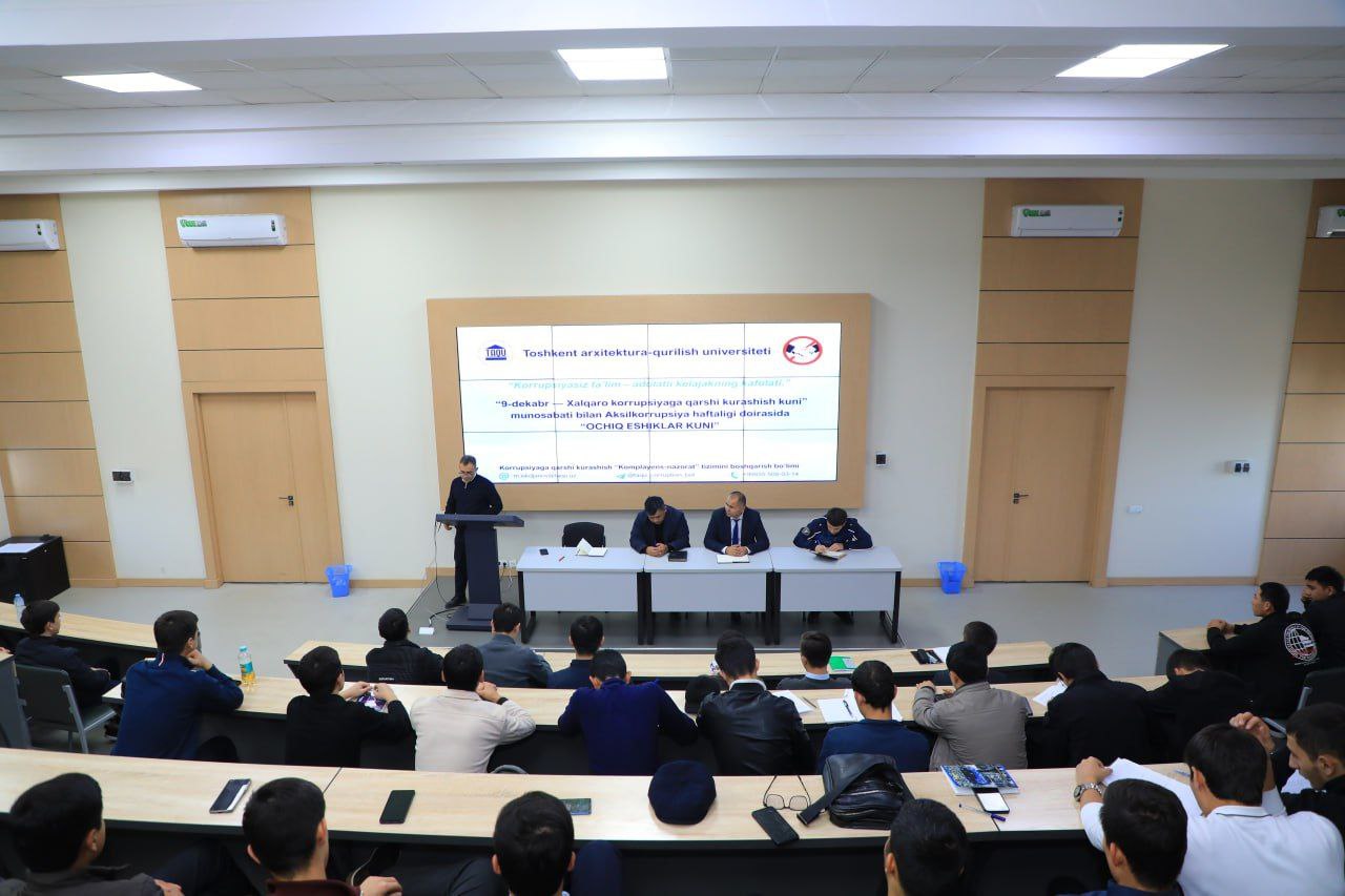 Toshkent arxitektura-qurilish universitetida Aksilkorrupsiya oyligi doirasida “Korrupsiyasiz ta’lim — adolatli kelajak kafolati!” shiori ostida “OCHIQ ESHIKLAR KUNI” tadbiri o‘tkazildi